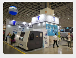 北京CIMT展